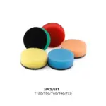 5Pcs Mini Foam Polishing Pads Set 1" Car Detailing Buffing Kit 8 64381 400e28