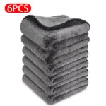 1200GSM Microfiber Car Wash Drying Towel 4 66119 5b3430