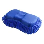 Scratch-Free Microfiber Car Cleaning Sponge 3 66416-41046e.webp