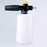 750ML Snow Foam Lance for Karcher K2 K3 K4 K5 K6 K7 Pressure Washers - Adjustable Foam Nozzle 7 67776 ed8471