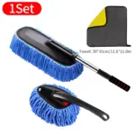 Premium Tesla Car Duster Kit 8 68213 07574a