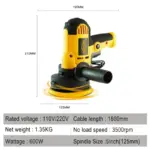220V 600W Electric Car Polisher 8 69694 3c1f90