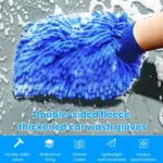 Double-Sided Chenille Microfiber Car Wash Mitts - Set of 2 6 71479 c8f3bd