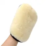 Ultra-Soft Microfiber Car Cleaning Glove 8 71704 98f526