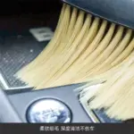 Compact Car Interior Soft Brush for Dashboard & Air Outlet 8 74931 6190f0