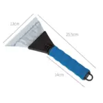 Quick Clean Ice Scraper & Snow Brush for Cars 5 75334 504c44