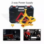 12V DC Electric Car Floor Jack - 3 Ton Lifting Power for SUVs & Cars 7 75569 08f0df