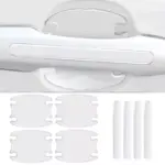 Transparent Car Door Handle & Mirror Protection Strips 4 75696 4f96a1