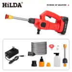 Wireless High-Pressure Car Washer 100W, 25BAR, 1500mAh with Multi-Function Adjustable Nozzle 7 76670 75f31d
