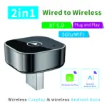 Wireless CarPlay & Android Auto Adapter 3 77111 aac4cf