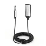 Bluetooth 5.3 Car Audio Adapter 2 78160-1b4b37.webp