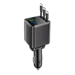 7-in-1 Fast Car Charger with Retractable Cable 3 78790-8d8fca.webp