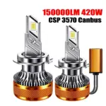 6000K 420W LED Car Headlights - 150000LM Ultra Bright Bulbs for Nissan, Toyota, Ford 8 81784 f5c238