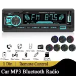 Bluetooth Car Stereo MP3 Player 4 82223 53f0f4