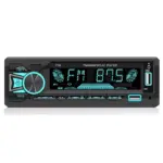 Bluetooth Car Stereo MP3 Player 3 82223-7e0037.webp